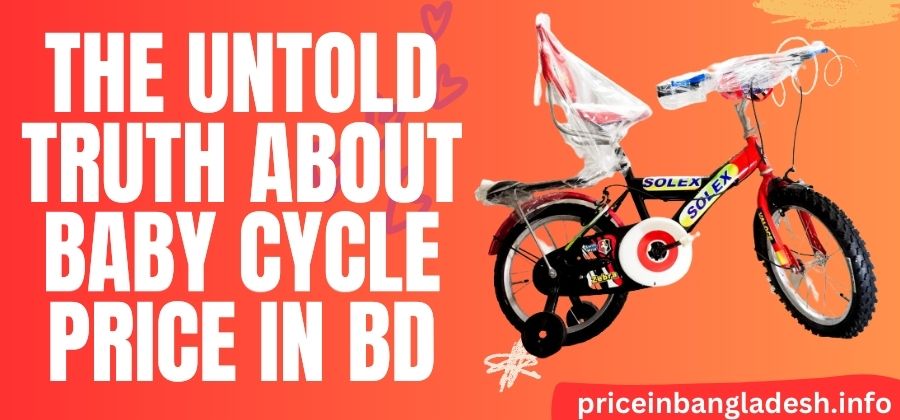 Baby Cycle Price in Bd